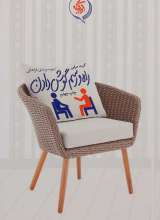 راه و رسم گوش دادن