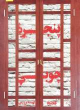 پنجره چوبی