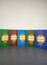 معلم معارف کاربردی (5 جلدی)