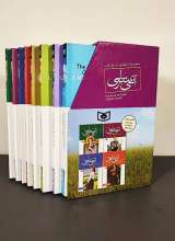 آنی شرلی (مجموعه هشت جلدی)