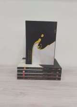 مجموعه کامی از نام (پنج جلدی)