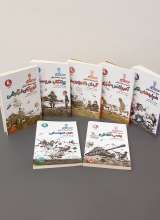 مجموعه طنز دارو دسته دارعلی (هفت جلدی)