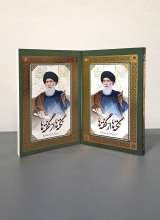 نکته ها از گفته ها (جلد 1و2)