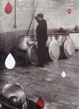 تصاویر بیشتر کتاب قیمه امام حسین (عین: شماره یک)