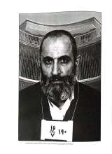 تصاویر بیشتر کتاب ماهنامه سوره : ایران علیه ایرانشهر (تحریریه هفتم - شماره 23 و 24)