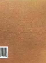 تصاویر بیشتر کتاب آن است شیوه حکومت