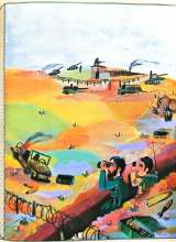 تصاویر بیشتر کتاب سرداران ایران زمین (جلد شانزده : ابراهیم همت)