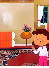 تصاویر بیشتر کتاب بابا فرشی