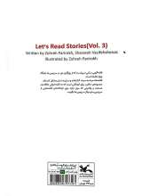 تصاویر بیشتر کتاب آی قصه قصه قصه (جلد سوم)