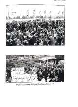 تصاویر بیشتر کتاب تا روشنایی