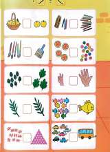 تصاویر بیشتر کتاب باشگاه مغز اعداد و حروف (جلد چهار)