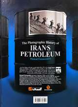 تصاویر بیشتر کتاب تاریخ مصور نفت ایران