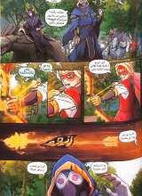 تصاویر بیشتر کتاب روشنک 2: کمان خورشید