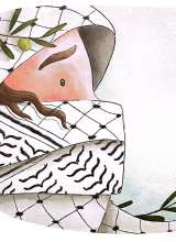 تصاویر بیشتر کتاب گل های فلسطین