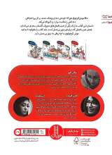 تصاویر بیشتر کتاب موش کوچولو دندان پزشک می‌شود(ماجرا های موش کوچولو_چهار)