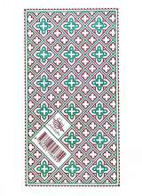 تصاویر بیشتر کتاب احکام گناهان (آیت‌الله خامنه‌ای)