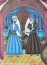 تصاویر بیشتر کتاب 10 قصه از امام عسکری (ع)