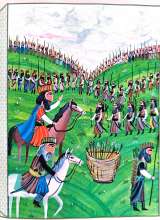 تصاویر بیشتر کتاب سرداران ایران زمین (جلد سه: بهرام چوبین)