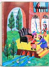 تصاویر بیشتر کتاب سرداران ایران زمین ( جلد هفت: الله وردی خان)