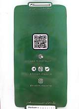 تصاویر بیشتر کتاب مجله مدام (شماره شش)