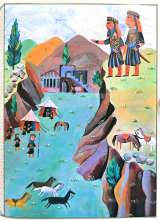 تصاویر بیشتر کتاب سرداران ایران زمین (جلد اول: آریو برزن)