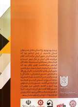 تصاویر بیشتر کتاب کلو