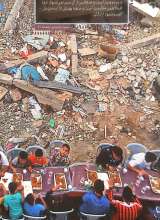 تصاویر بیشتر کتاب سفره (عین: شماره شش)