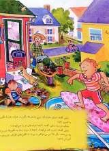 تصاویر بیشتر کتاب عملیات نجات دلفین ها - ماجراجویی های رایلی