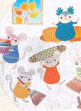 تصاویر بیشتر کتاب کوکوی هفت تکه و دو داستان دیگر