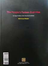 تصاویر بیشتر کتاب چریک های فدایی خلق