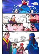 تصاویر بیشتر کتاب ایلیا (جلد بیست و سوم)