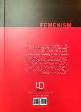 تصاویر بیشتر کتاب فمینیسم در ترازوی نقد (جلد دو)