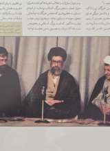 تصاویر بیشتر کتاب روایتی از زندگی و زمانه حضرت آیت الله سید علی خامنه ای