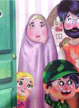 تصاویر بیشتر کتاب قهرمان شو