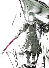 تصاویر بیشتر کتاب مجموعه دنیای علی (دو جلدی)