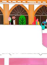 تصاویر بیشتر کتاب بریم و بیایم با اتوبوس