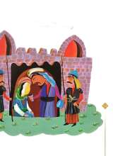 تصاویر بیشتر کتاب 10 قصه از امام صادق (گالینگور - رحلی)