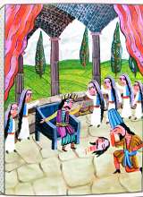 تصاویر بیشتر کتاب سرداران ایران زمین ( جلد دو: سورنا)