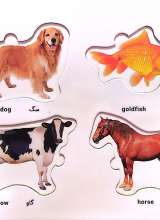 تصاویر بیشتر کتاب پیدا کن و بچین - حیوانات با مزه