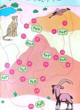 تصاویر بیشتر کتاب باشگاه مغز اعداد و حروف (جلد سه)