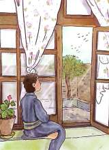 تصاویر بیشتر کتاب کاش روزی برسد