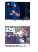 تصاویر بیشتر کتاب کت خاکی