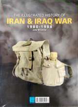 تصاویر بیشتر کتاب دایره المعارف مصور تاریخ جنگ ایران و عراق