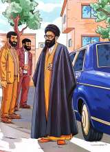 تصاویر بیشتر کتاب پهلوان مرحمت