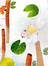 تصاویر بیشتر کتاب اوه خیلی بزرگ تر بلورک !