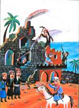 تصاویر بیشتر کتاب سرداران ایران زمین (جلد نه : میر مهنا )