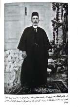 تصاویر بیشتر کتاب رضا خان تا رضا شاه