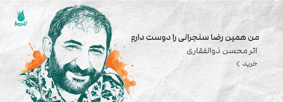 بنر32