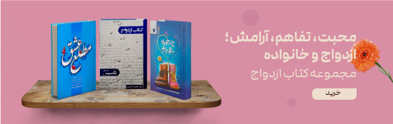 کتابمب