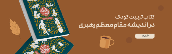 کتابمب